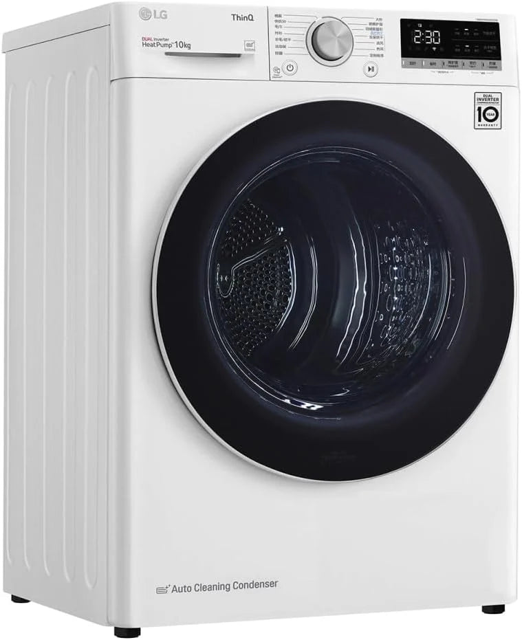 LG Sèche-linge 10 kg classe A, pompe à chaleur couleur blanc - RH10V9AV4W