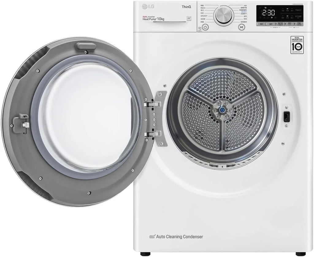 LG Sèche-linge 10 kg classe A, pompe à chaleur couleur blanc - RH10V9AV4W